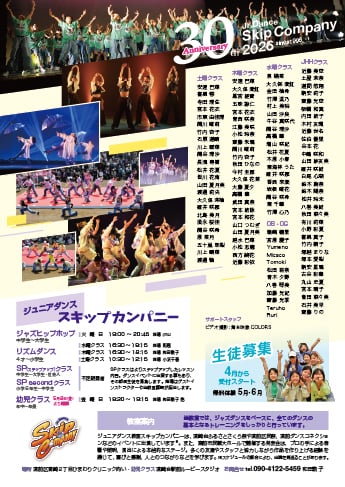 ���\��t���C���[�i���j